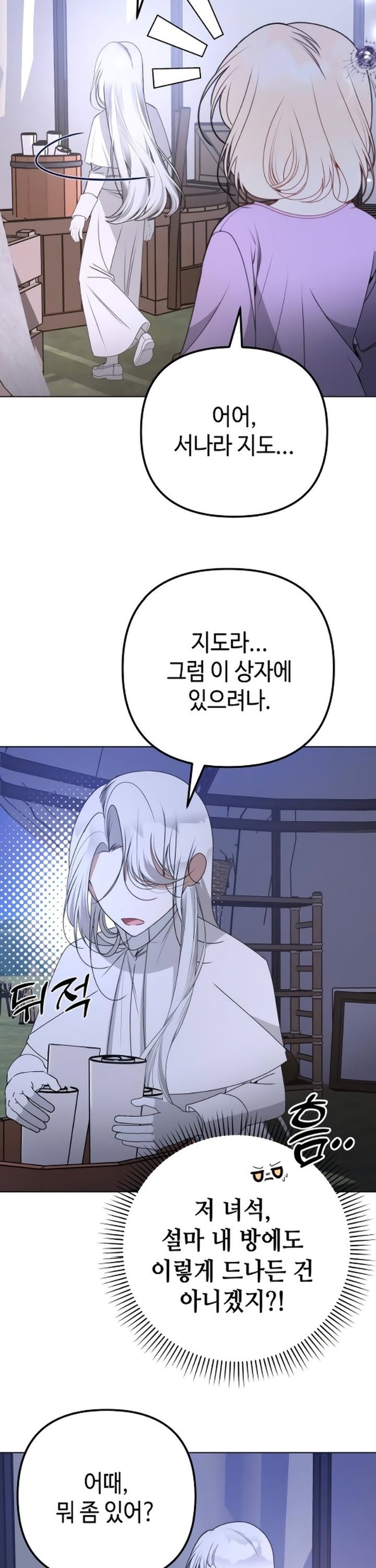 1740628156037c9uto4qd48.jpg