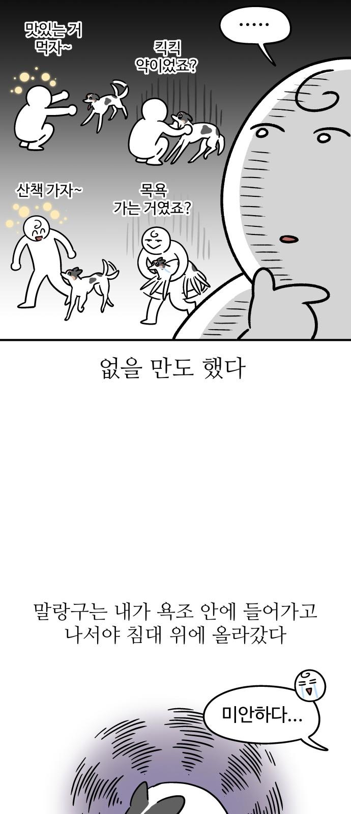 1740628266104aotbjh09d5l.jpg
