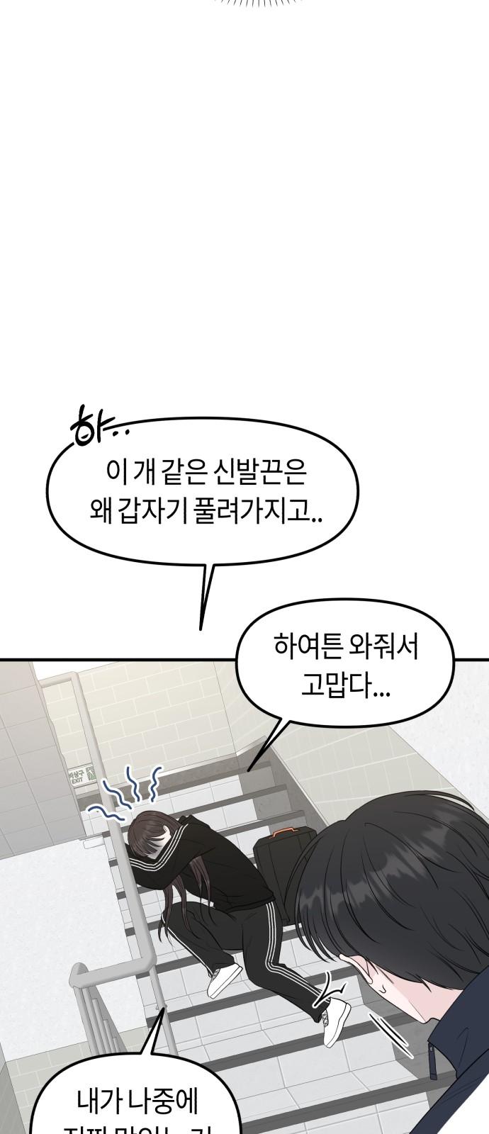 17406054608573a19hkn7oo2.jpg