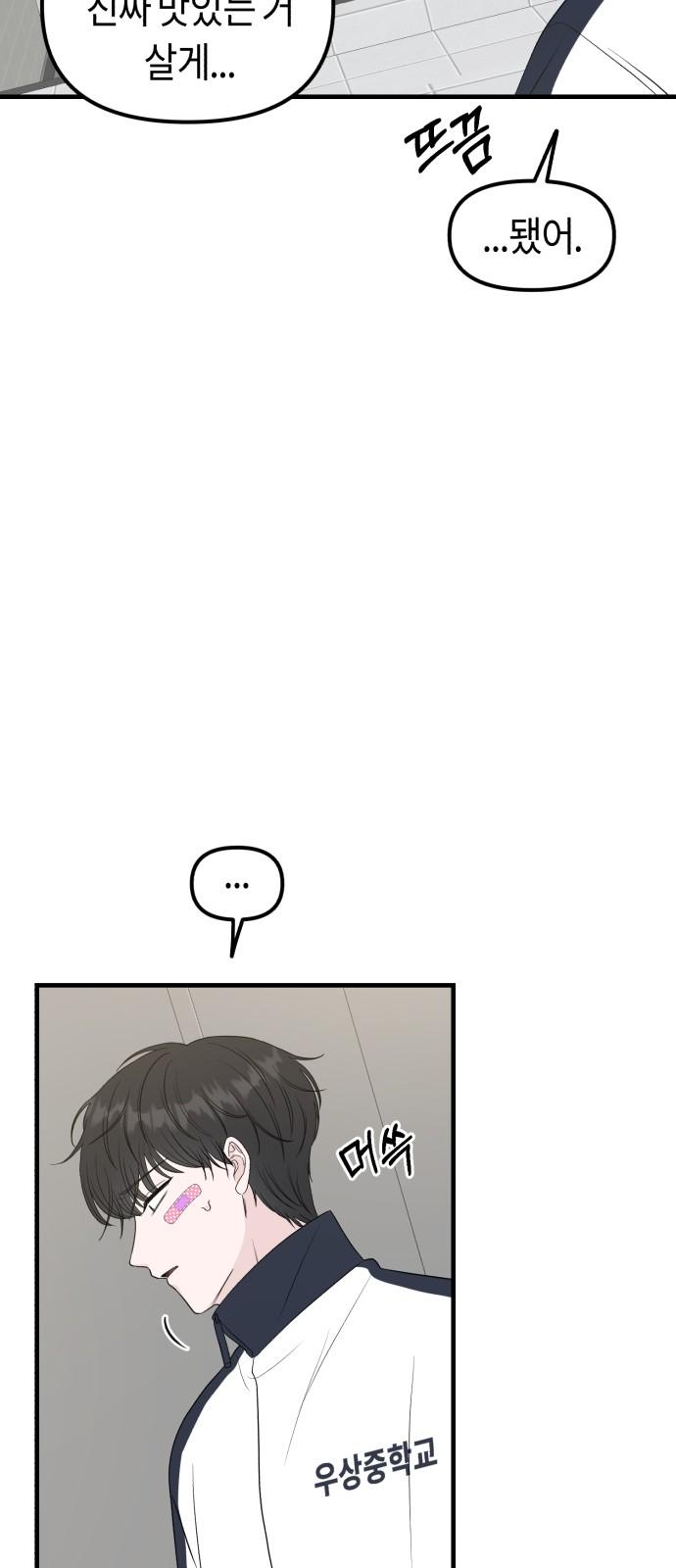 1740605461019nak5atwblb.jpg