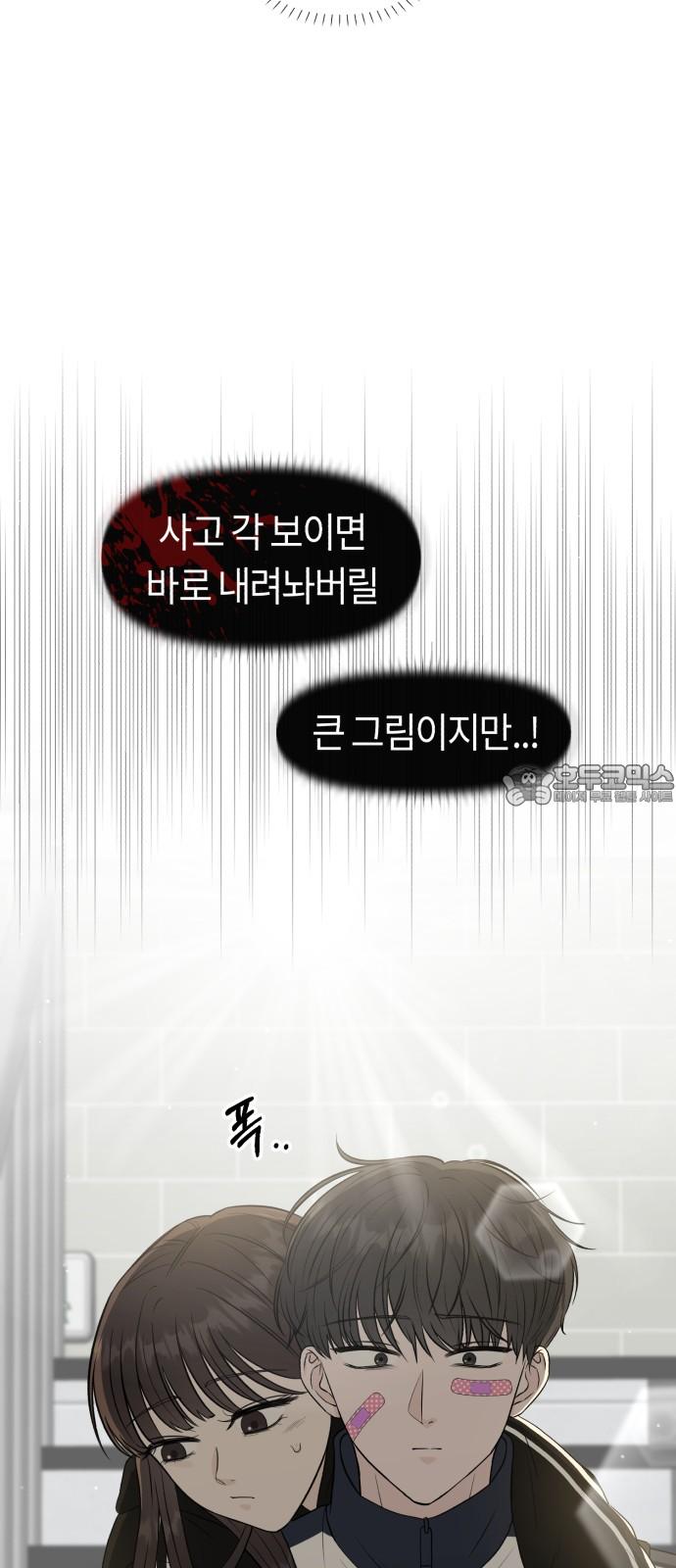 1740605464457gk6knanqpn7.jpg