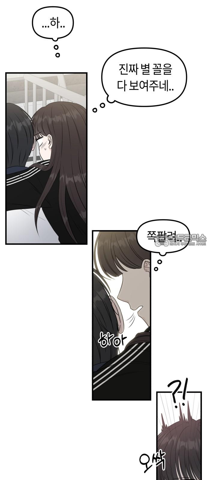 174060546493025z78xljcjr.jpg