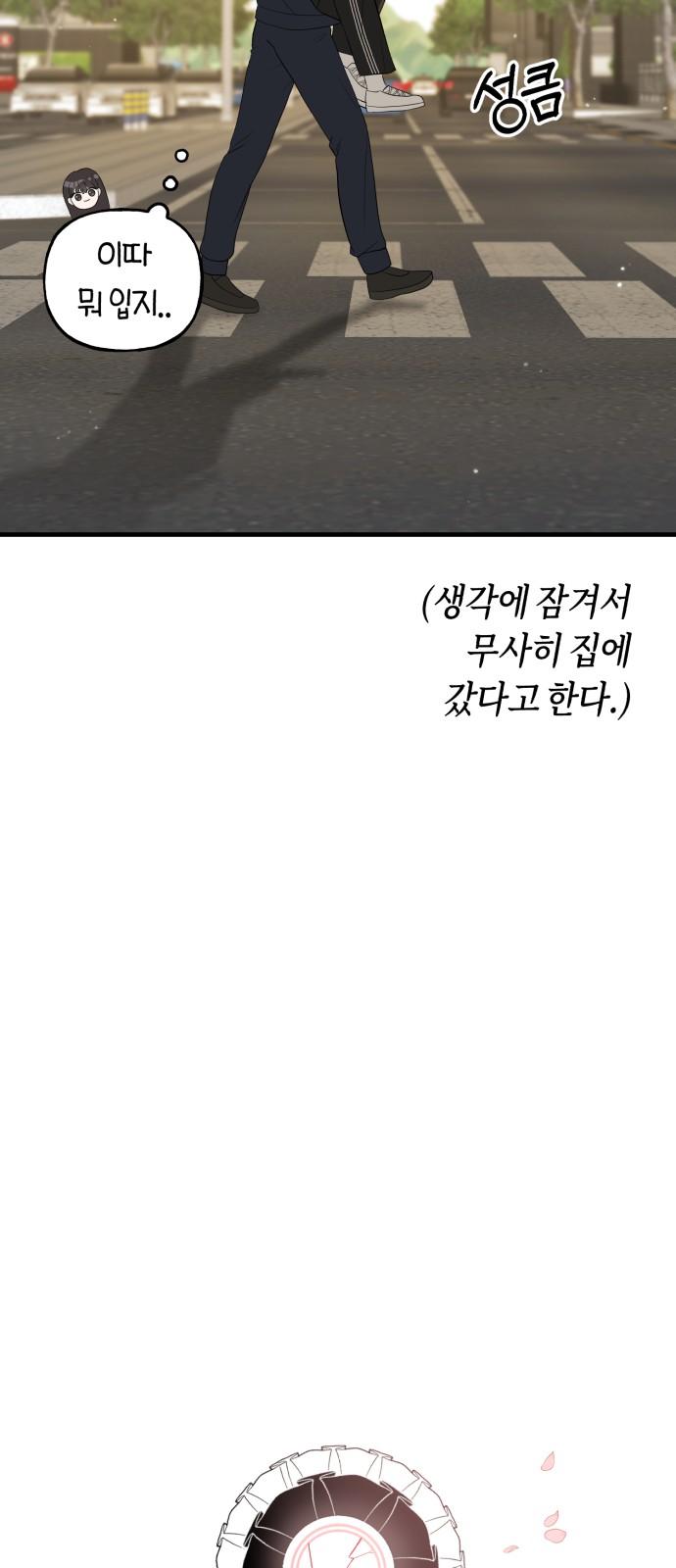 1740605471058mnycm29acjc.jpg