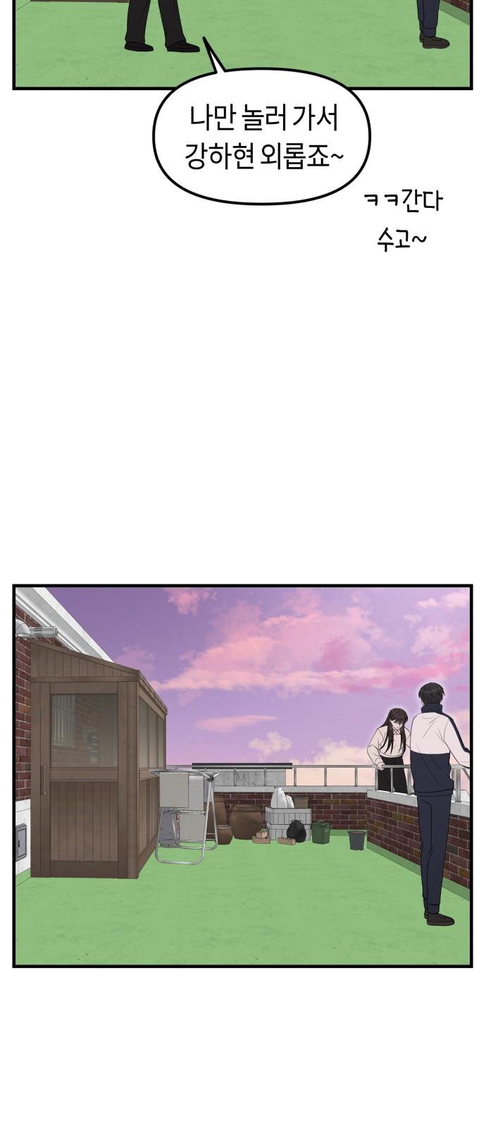 1740605472934t33cxwtteb.jpg