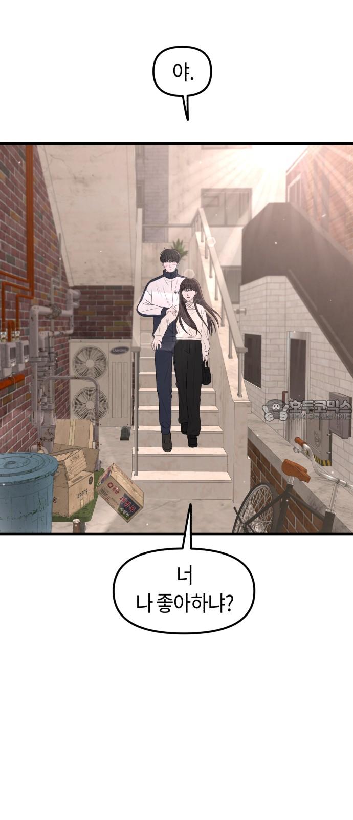 1740605473721yntsqfwkg9c.jpg