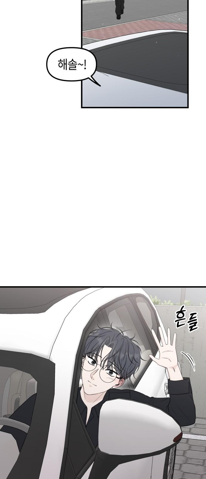 1740605475446stptvzgt29.jpg