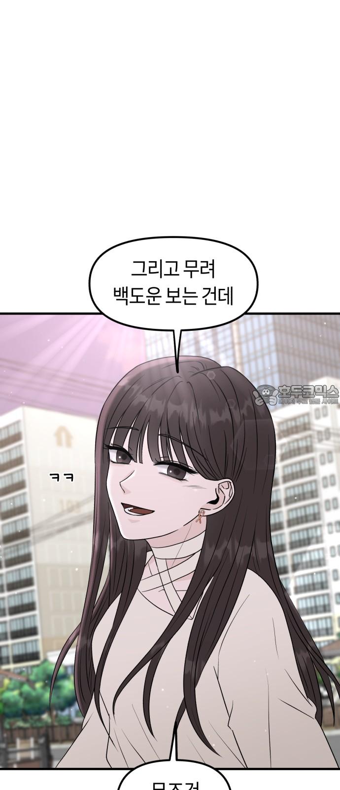 1740605476522rnk074in2e.jpg