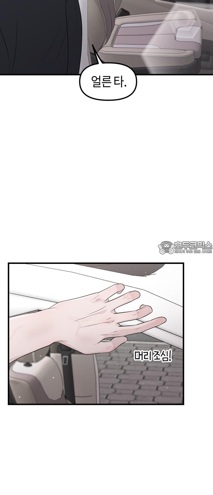 17406054769882bn7ny46yey.jpg