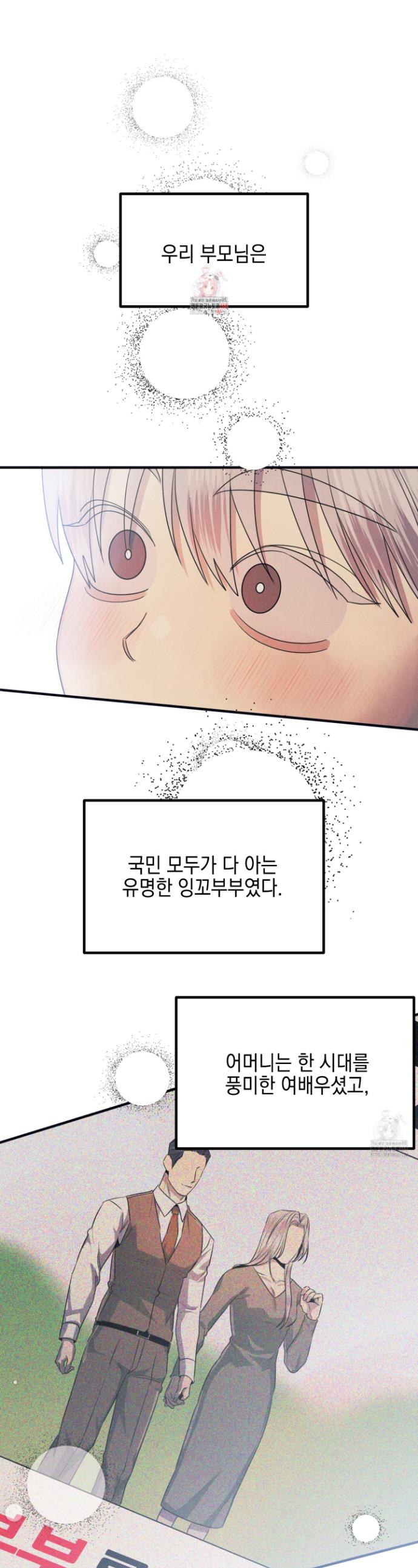 1740606819448dpmtwtpzrsm.jpg