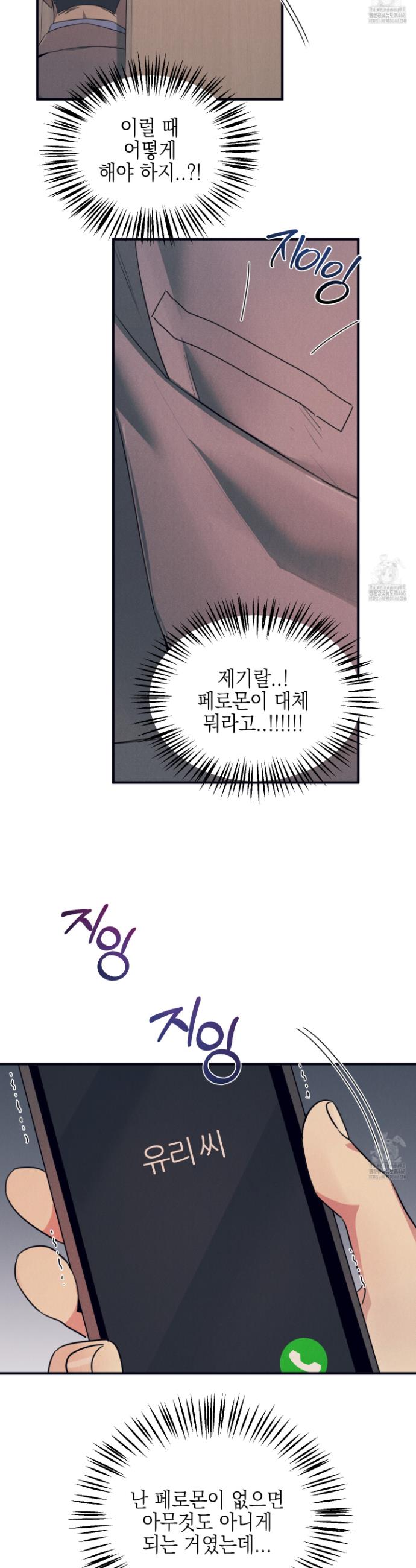 17406068238290bam44ezcyc.jpg