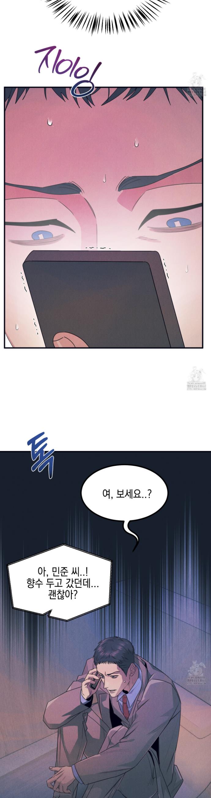 1740606823987ej08snk2sbw.jpg