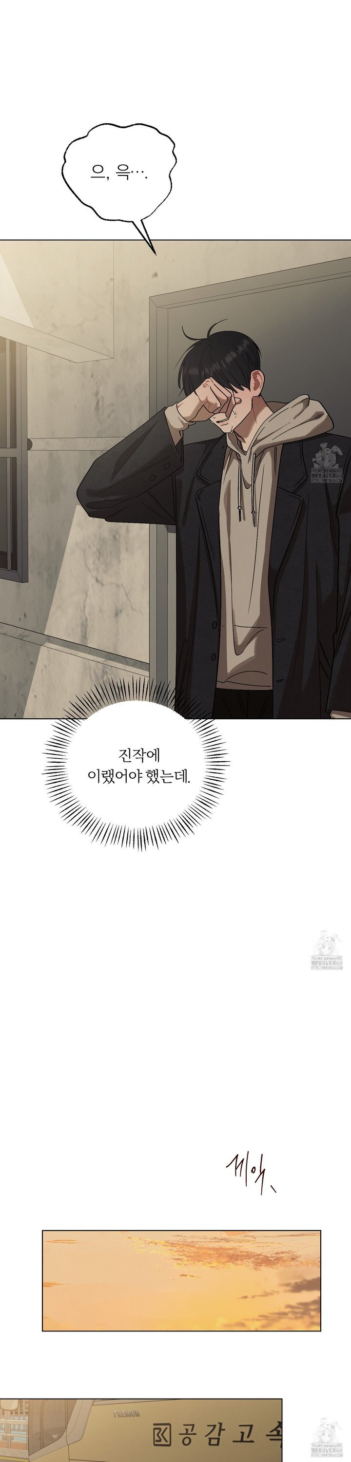 1740606731864z4lj7xx0csp.jpg