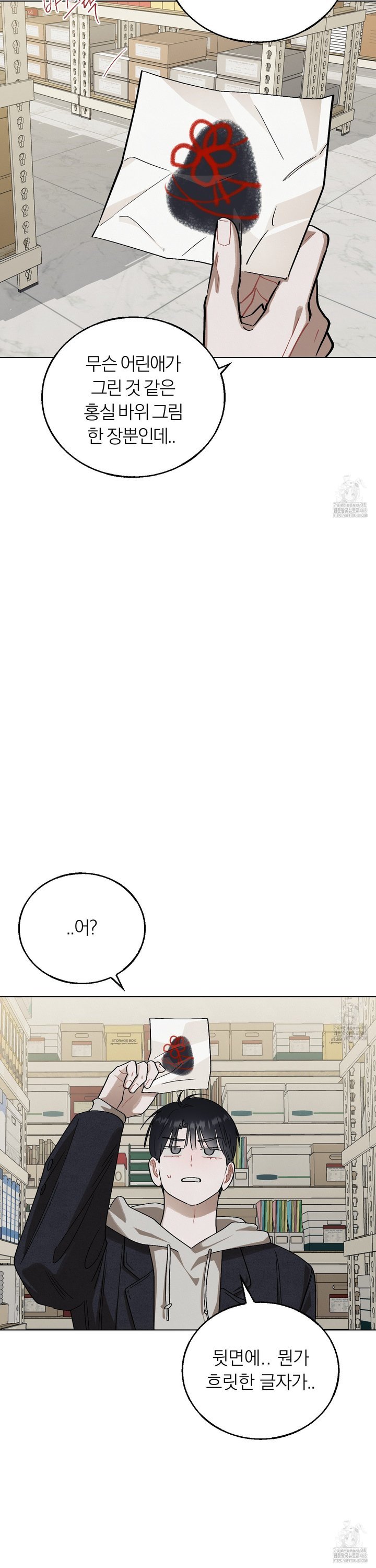 1740606737274umusws8vn5s.jpg