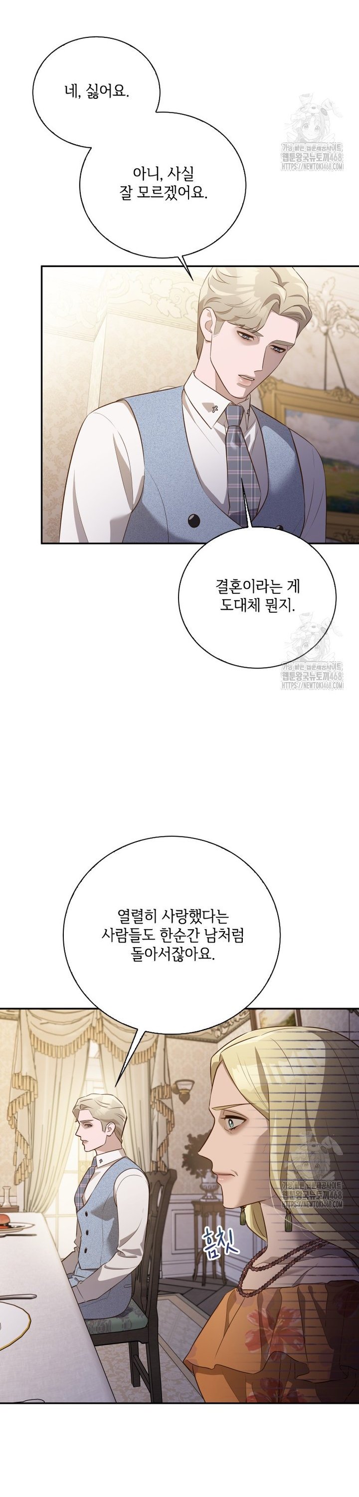 1740605537944wnklp9xebm.jpg