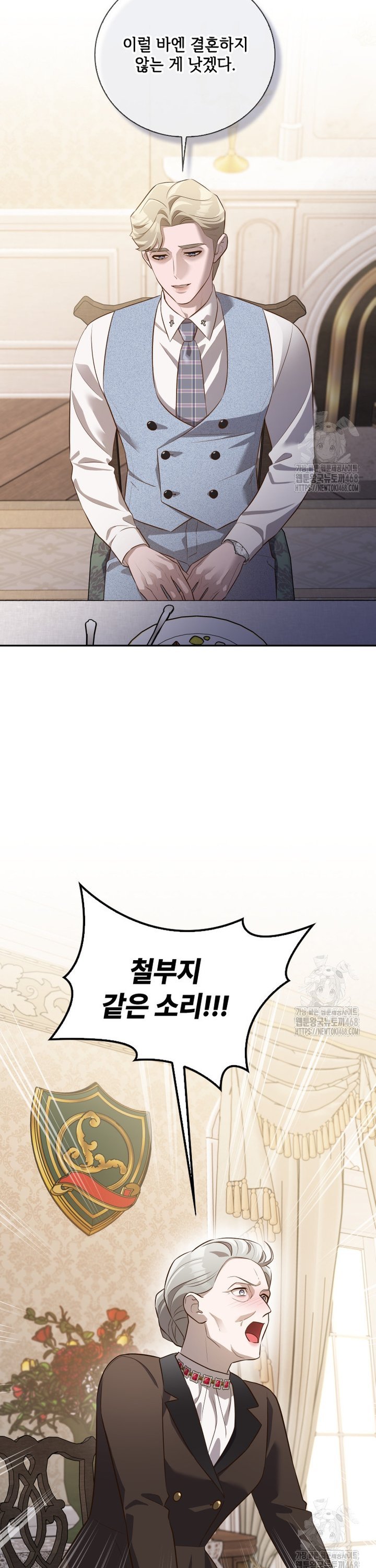 1740605541324gn6jylltlb.jpg