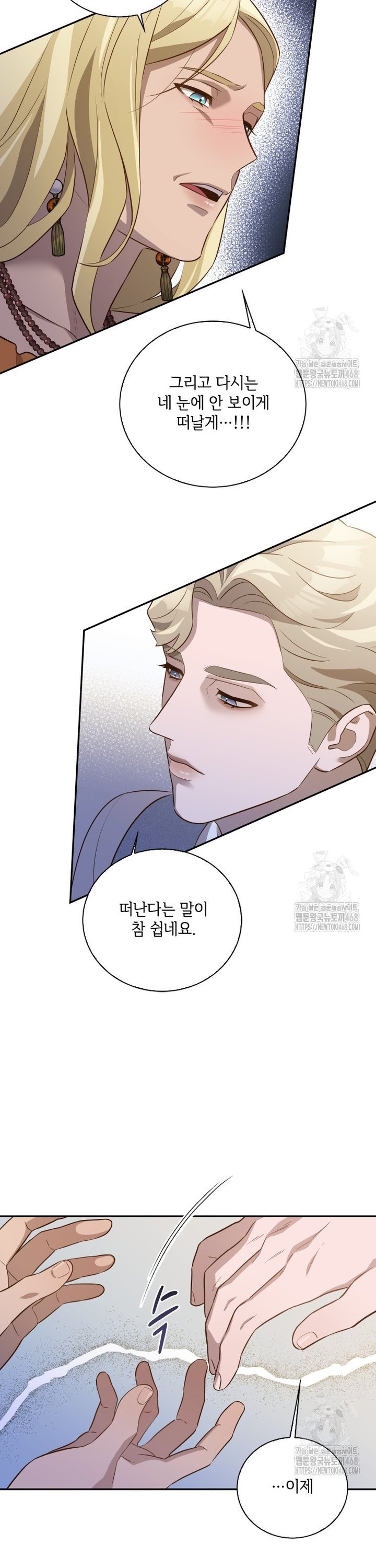 1740605542422333u3zh9qay.jpg