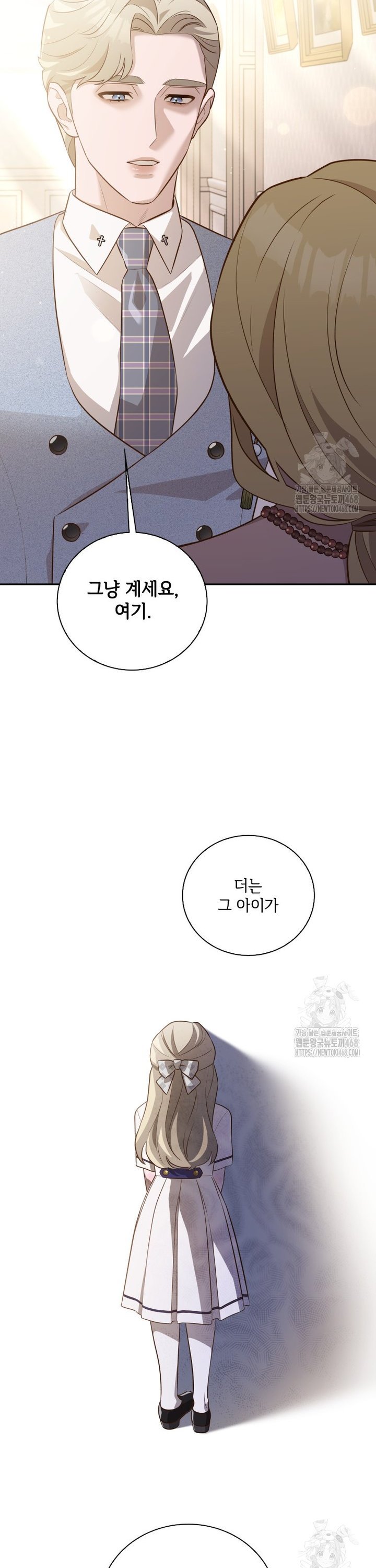 1740605542730bav7gpykmui.jpg