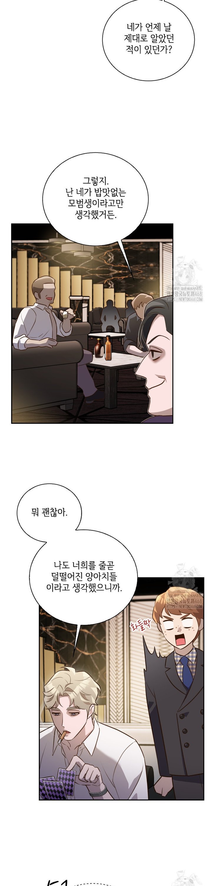 1740605544147joo31uxub68.jpg