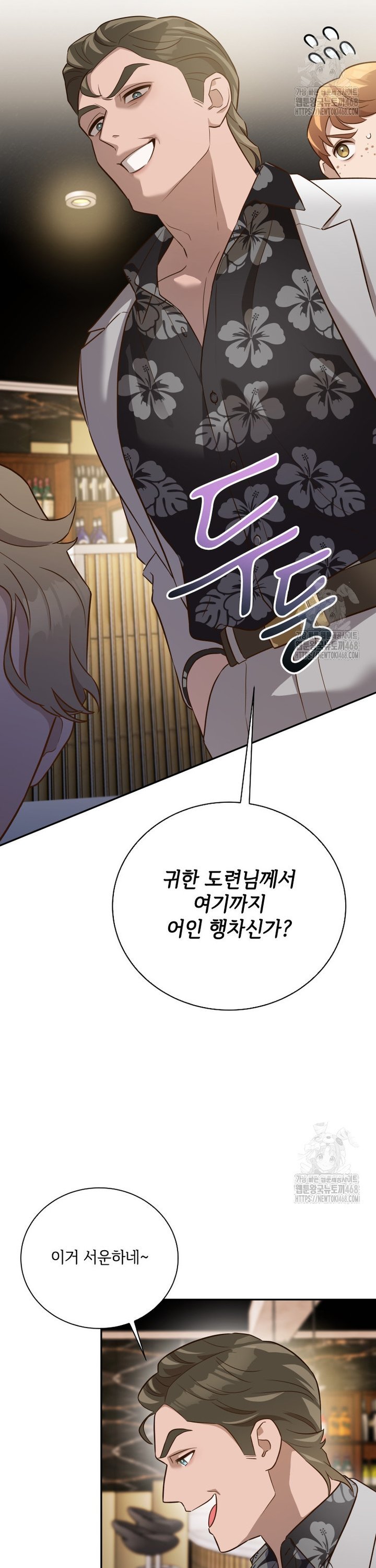 1740605544459betd1bc0tc4.jpg