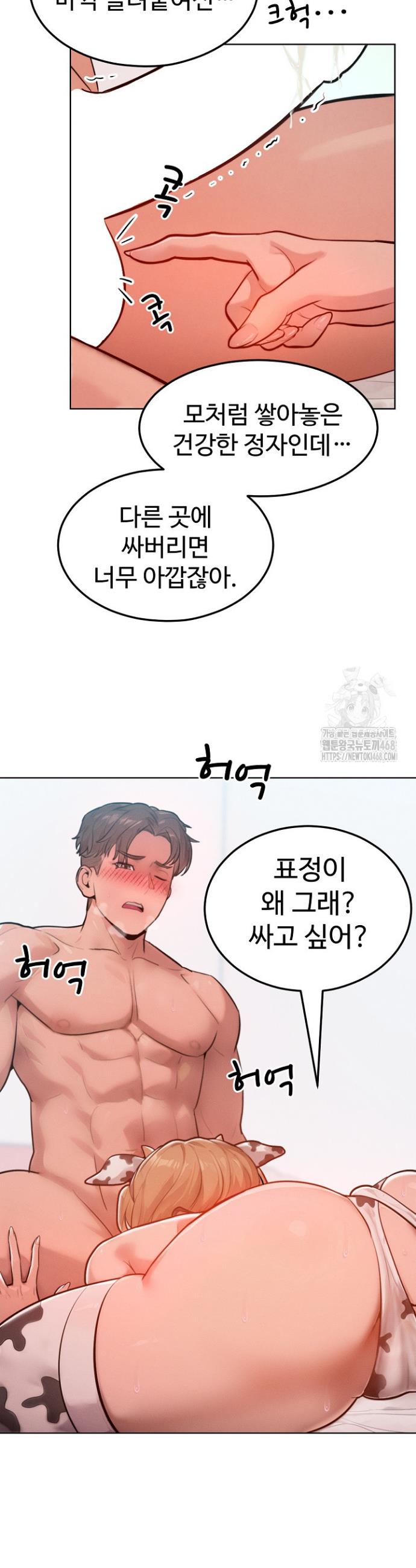 1740606730143jk7wnbwqxyc.jpg