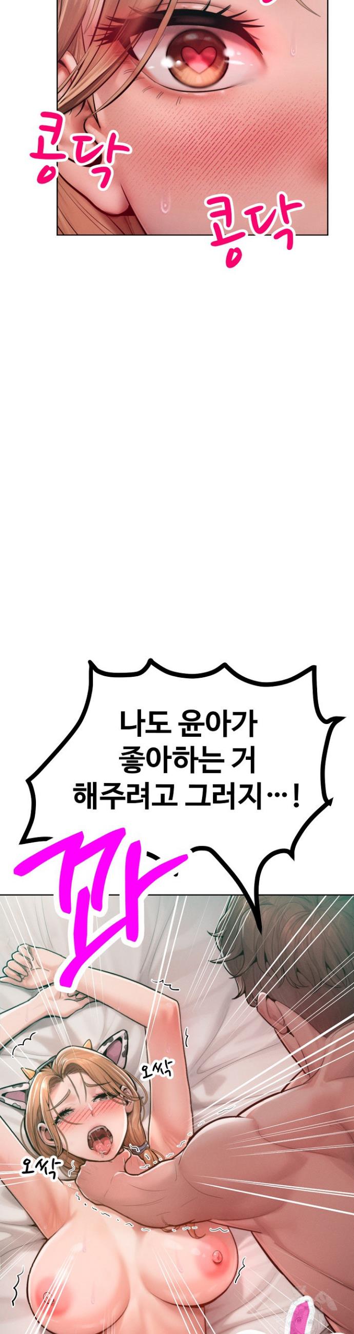 174060673696433jviuglo92.jpg