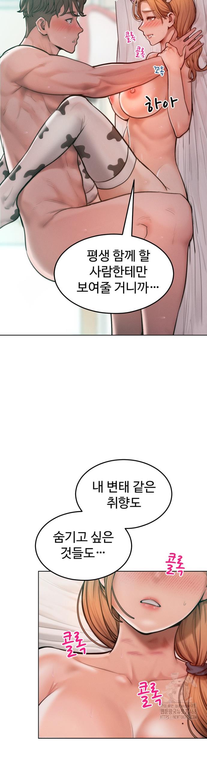 1740606740655p4unqz9epp8.jpg