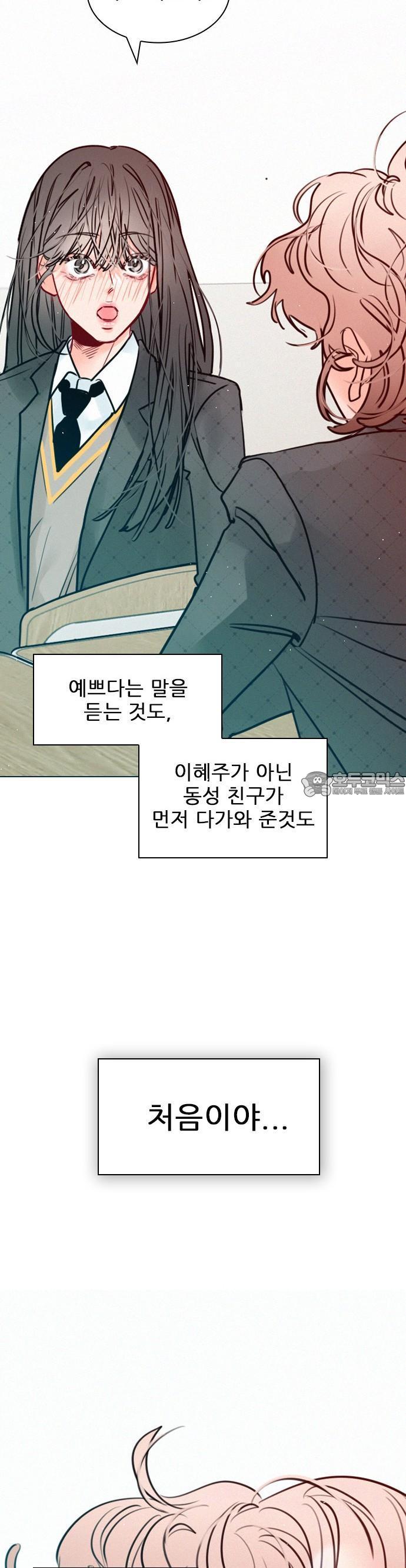 1740605554281s4vvlnaex3j.jpg