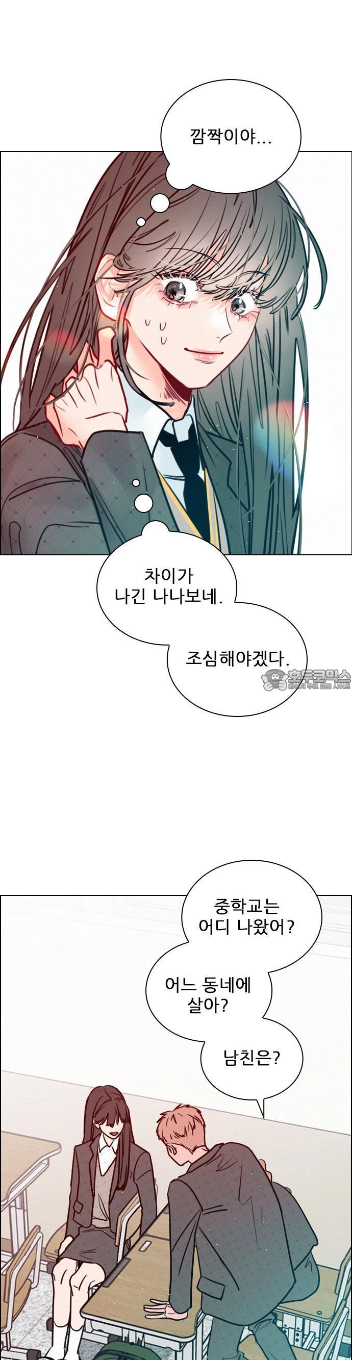 1740605555232hqmob2jrlr.jpg