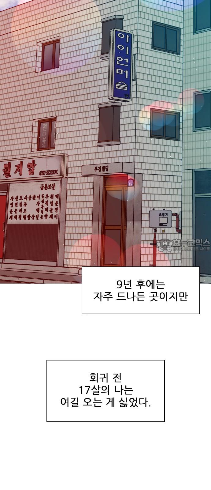 1740605566644xkcsw985ppp.jpg