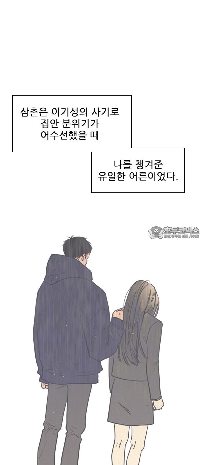 1740605571630t70bfwvw4t.jpg