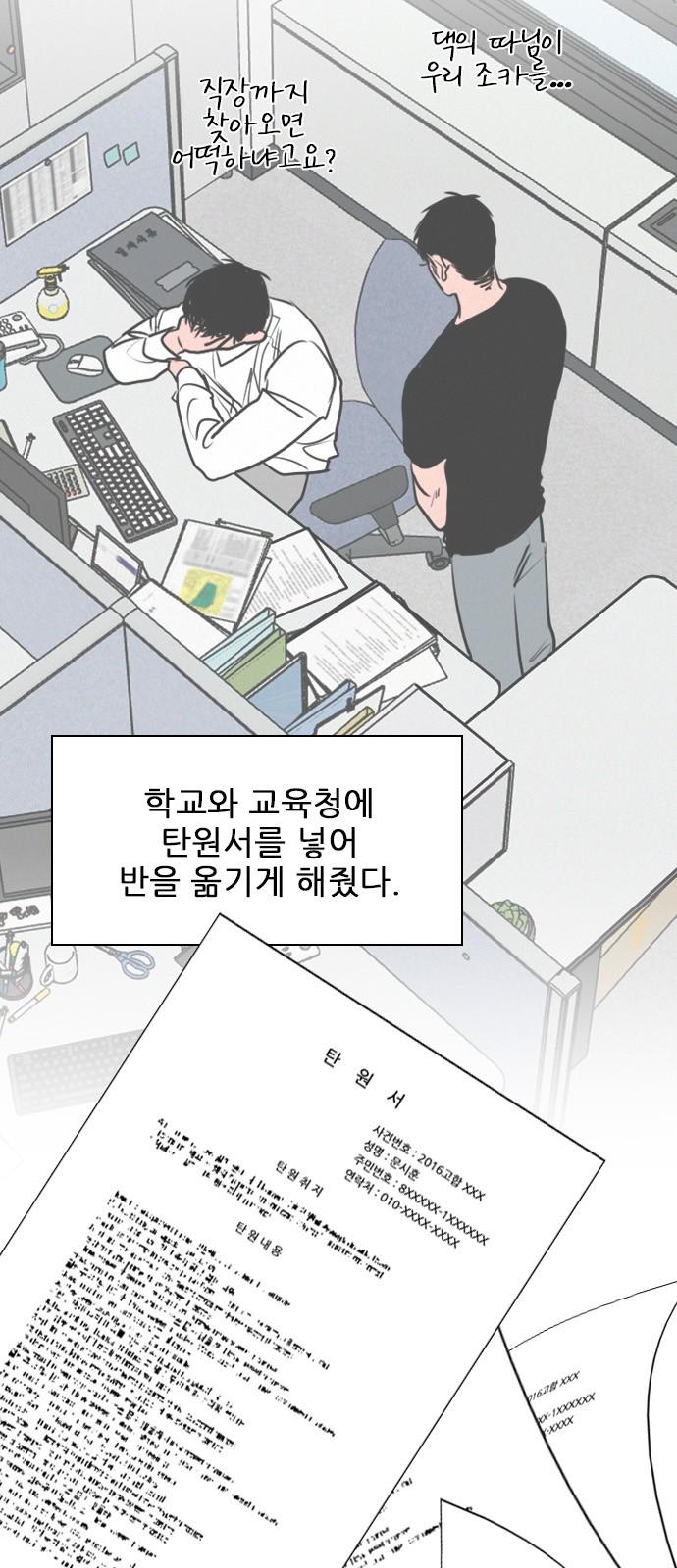1740605571946abt9bie3fpo.jpg
