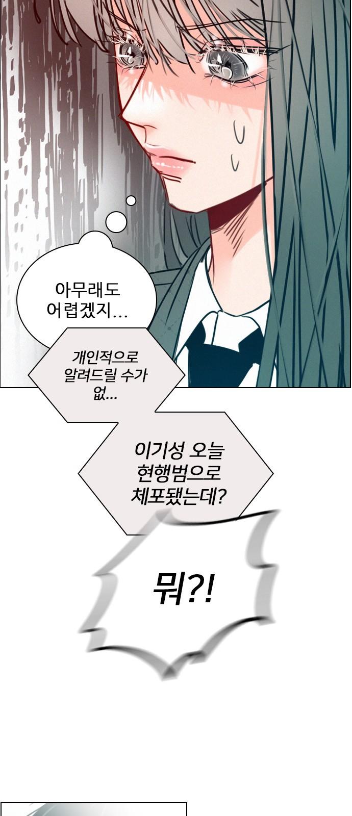 1740605574308jsqqrb31dil.jpg