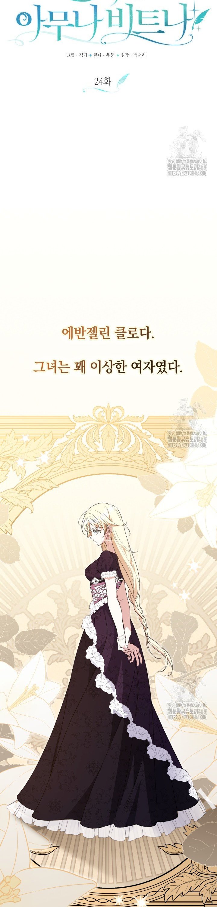 1740605630578h8iqatqsbjv.jpg