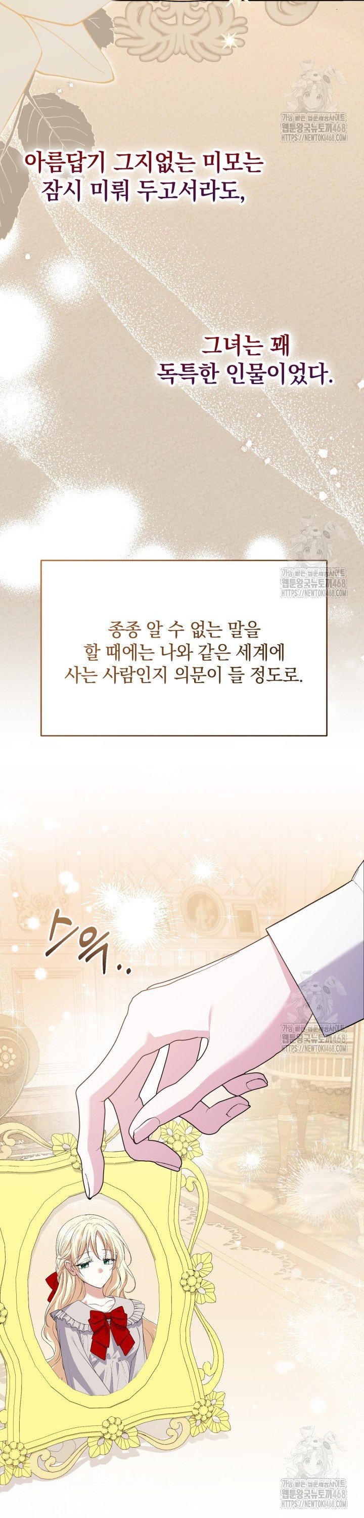 17406056307292lilfkryy2p.jpg