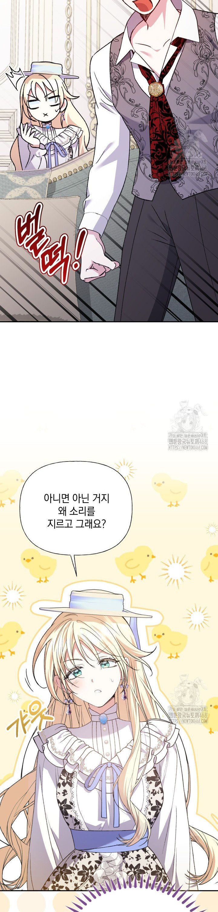 1740605632922ot9rga6x7vm.jpg