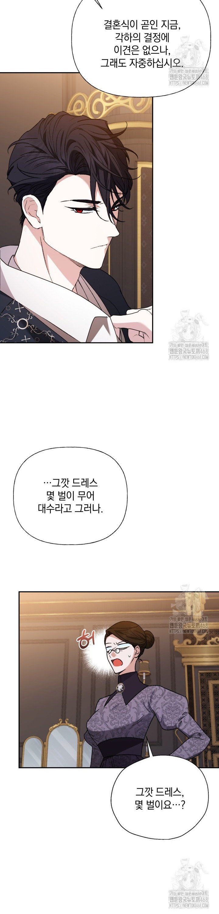1740605634469rfj3ywafmqc.jpg