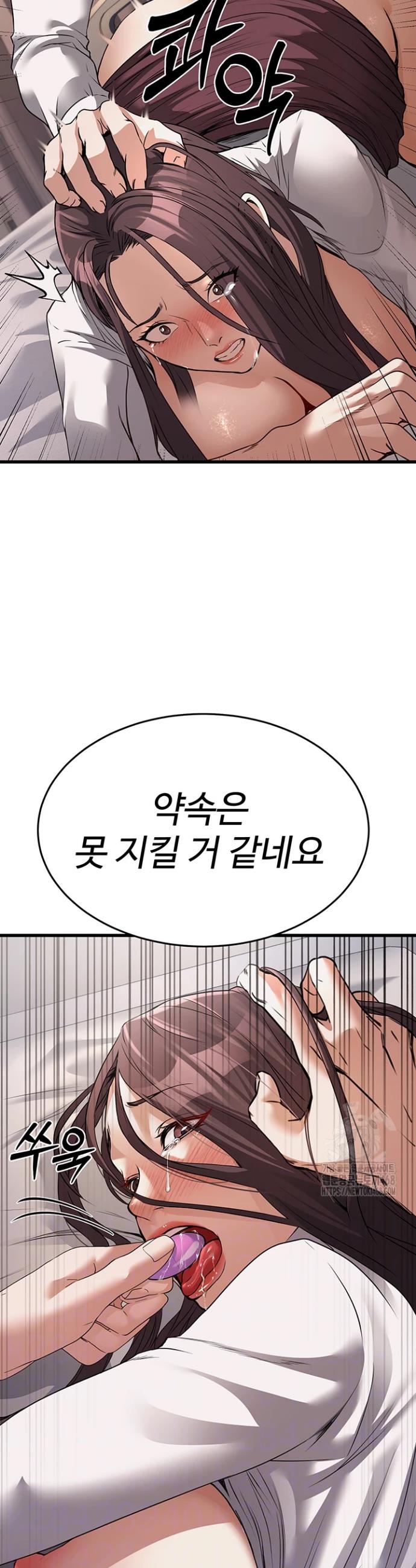 174062801415416yogm0ovo.jpg