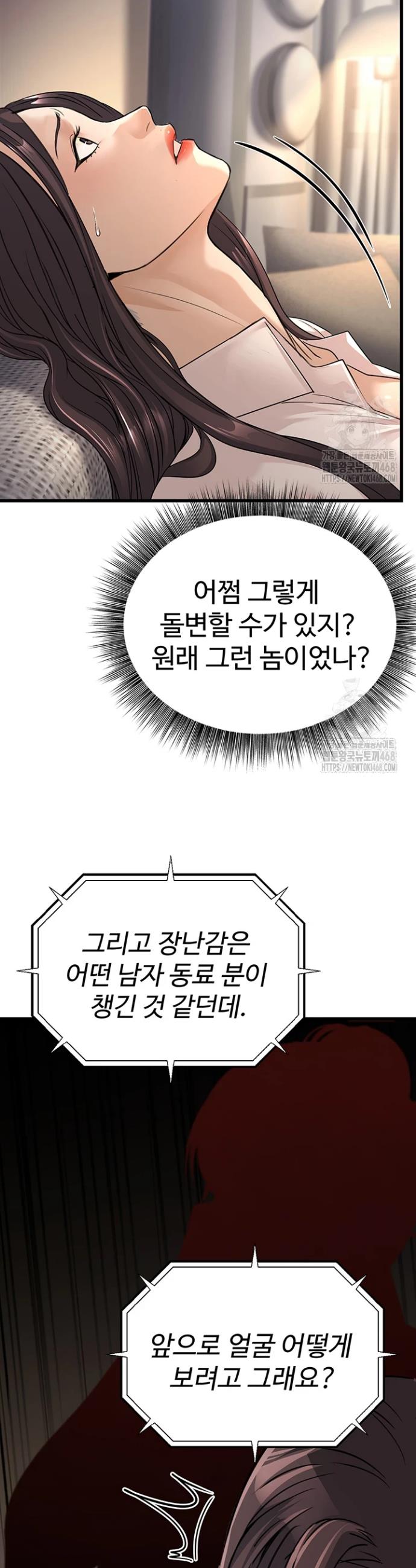1740628016790tgc16e8bgj.jpg