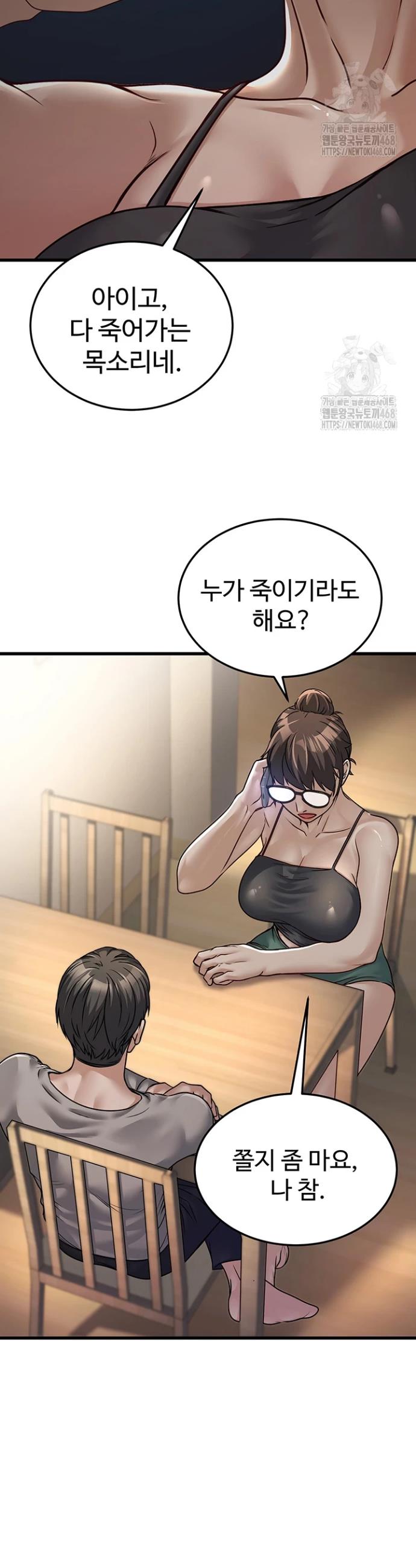 1740628017567unbvqe05bne.jpg