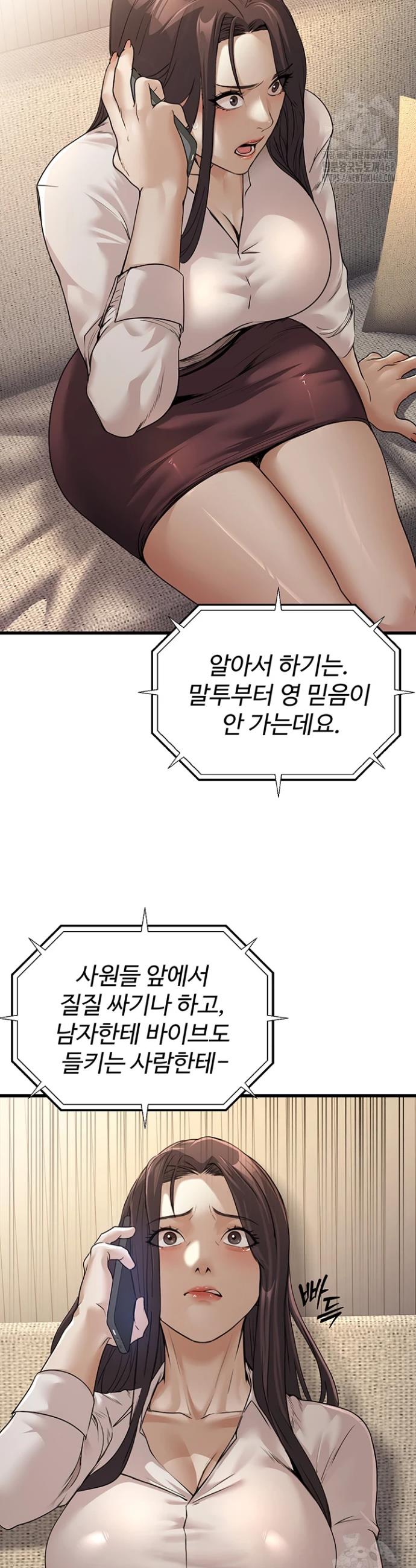 1740628017878yx1ft6znbwq.jpg