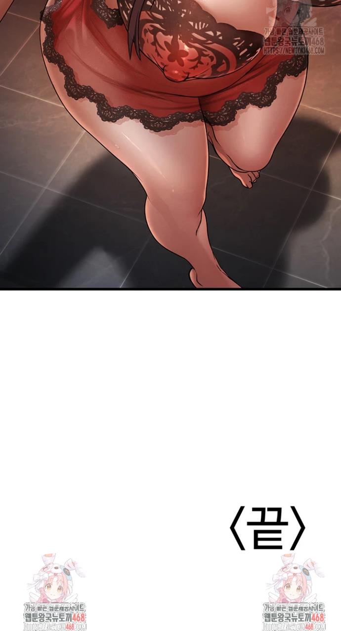1740628022374tflopiwwpvf.jpg