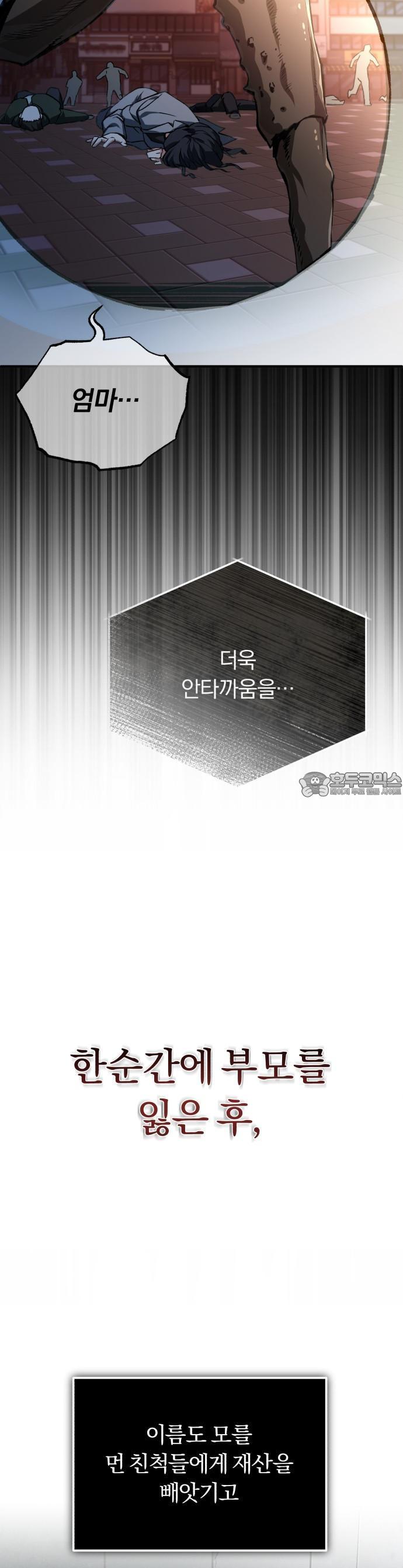 1740605606603f6onv0wj8kl.jpg