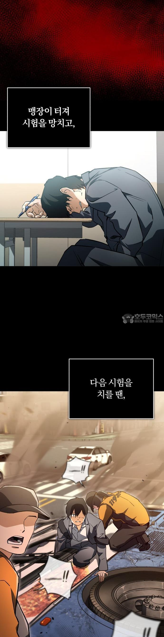 1740605607383bhq5kqufhw.jpg