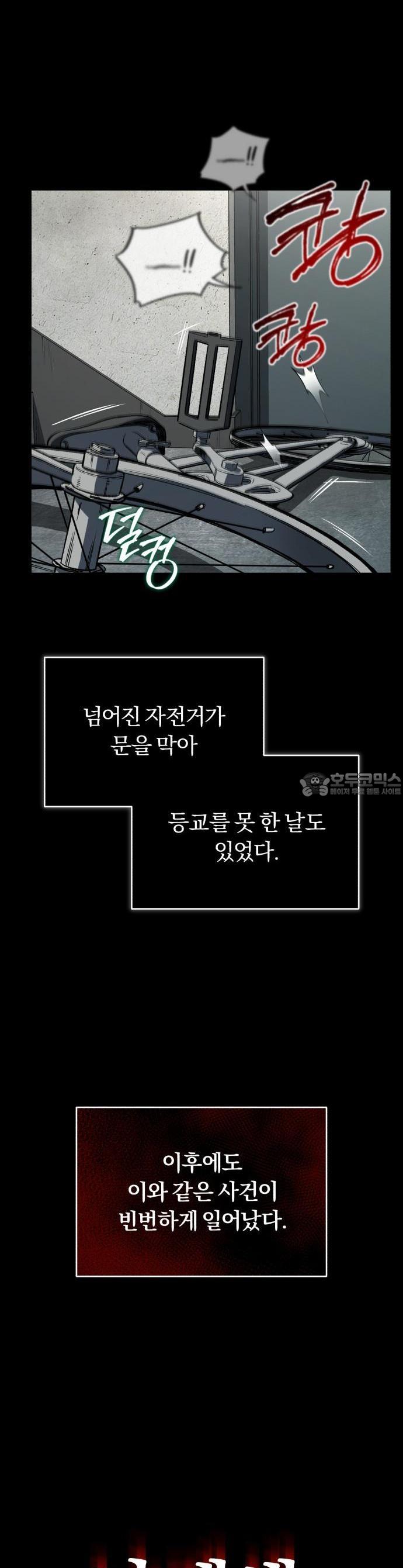 1740605607695zewn8kwo24b.jpg