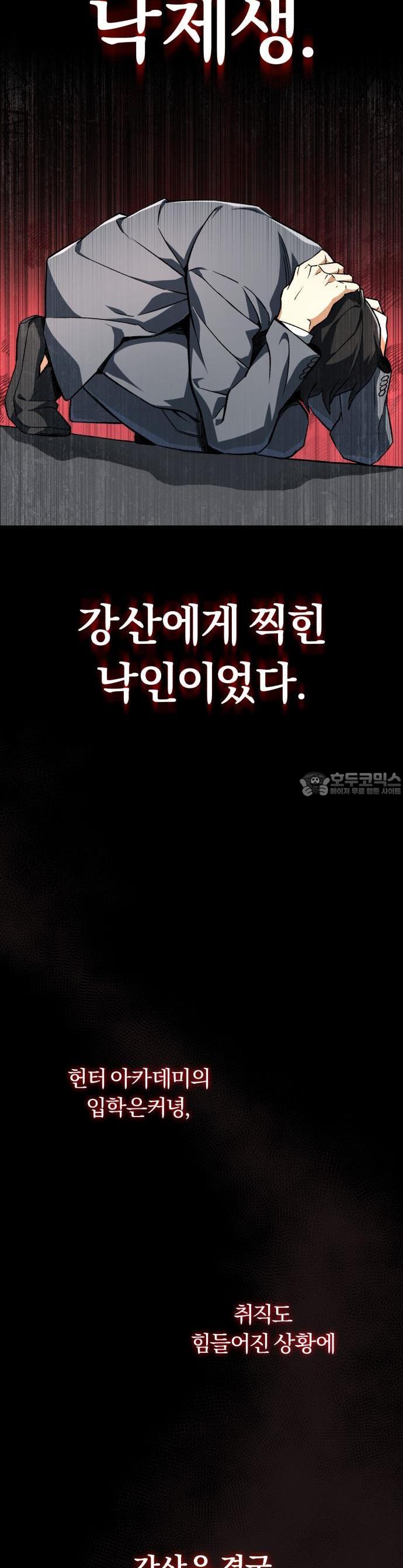 17406056078521ip6r9mr6je.jpg