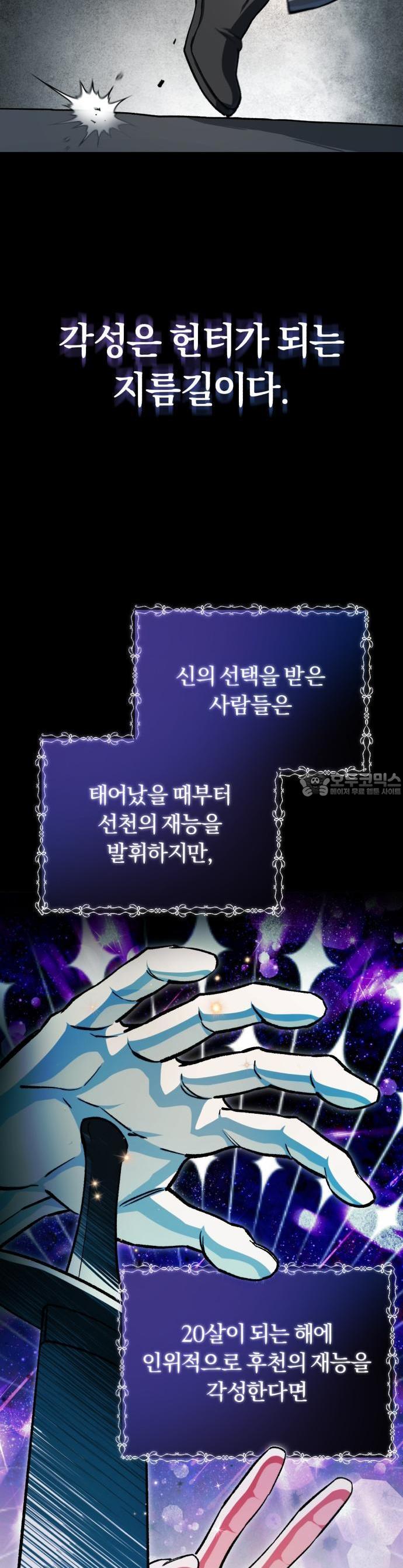 17406056081668w9arzjp3uq.jpg