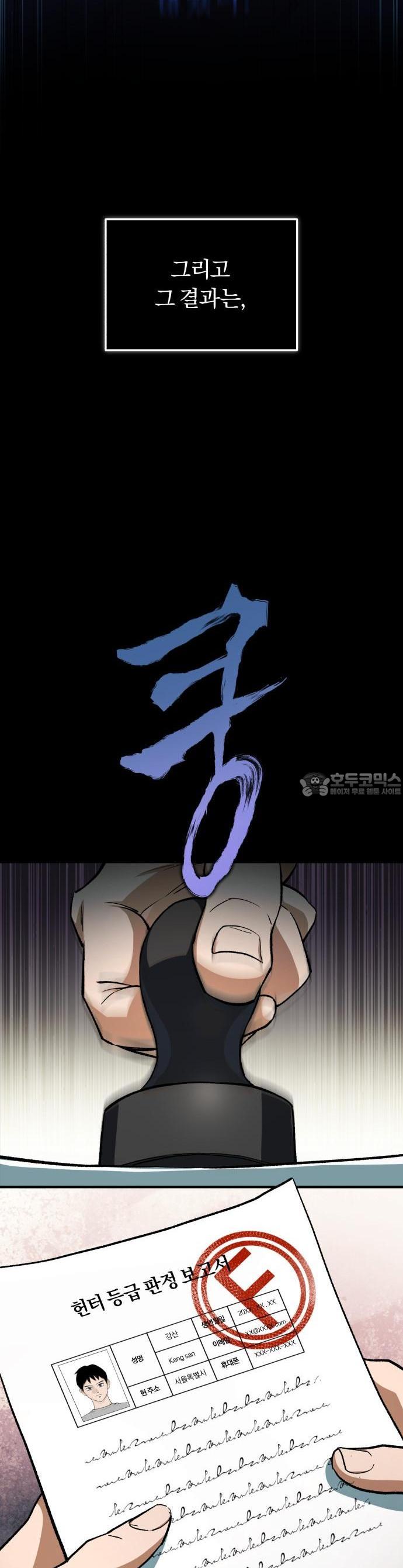 1740605608474vp1v2kzggg.jpg