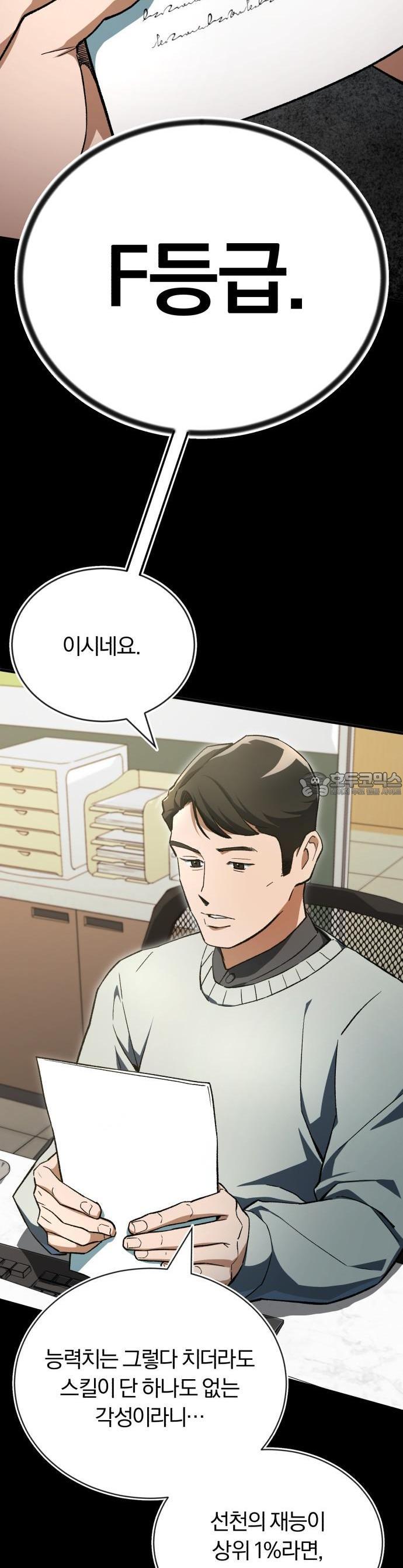 1740605608632q4c2s6x0nk.jpg