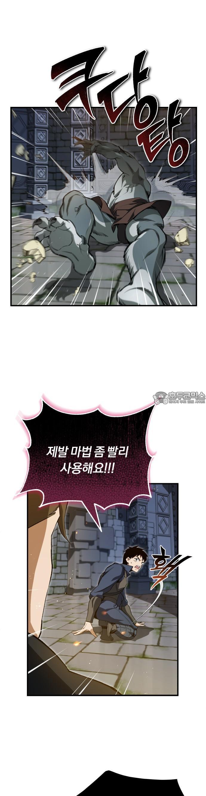 1740605610047gwqwkgruyzi.jpg