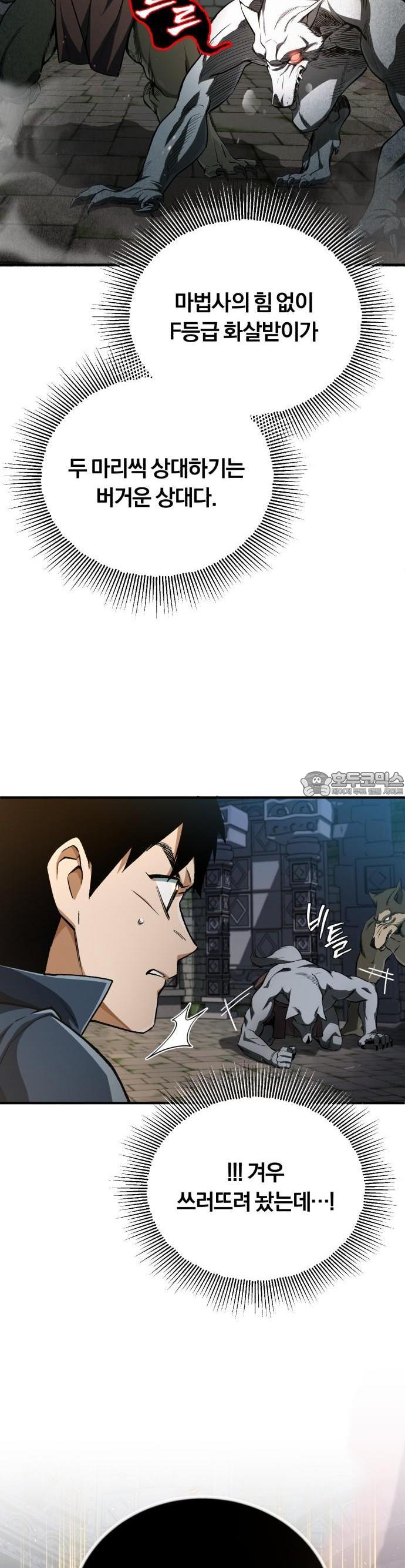 1740605610830sddlbgrlpyp.jpg